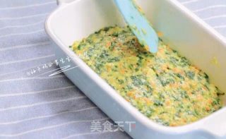 Baby Food Supplement-salmon Diced Vegetables recipe