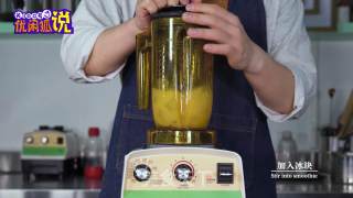 The New Favorite of Net Red Fruit Tea, Hami Oolong Milk Cap recipe