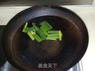 Oil Splashed Carp recipe