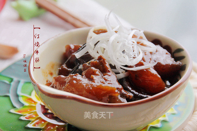 A Classic Dish of Soft Waxy Anti-aging: [braised Beef Tendon] (with Rolled Scallions)