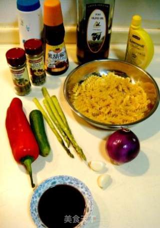 Pasta with Vegetable Black Vinegar Sauce recipe