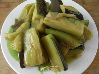 Garlic Eggplant recipe