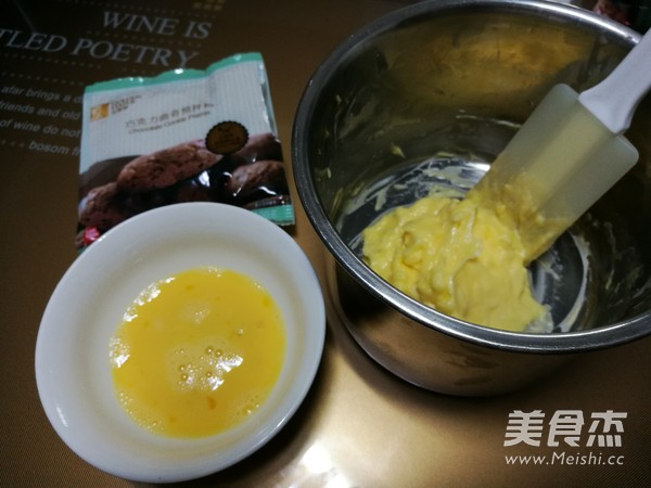 Chocolate Chip Cookies recipe