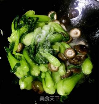 Grilled Vegetable Gallbladder with Shiitake Mushrooms recipe