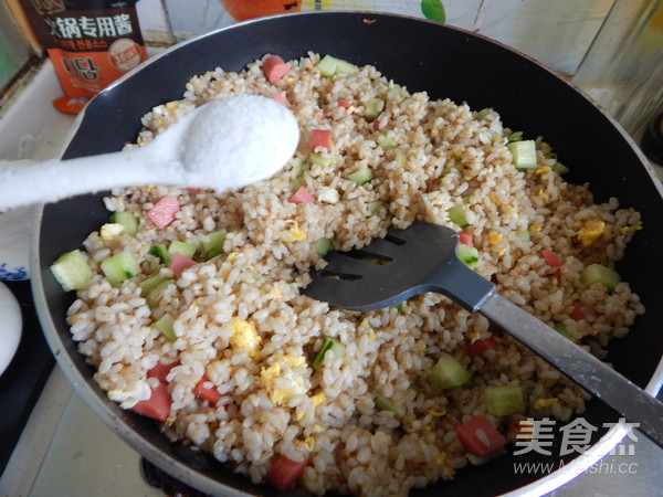 Brown Rice Fried Rice recipe