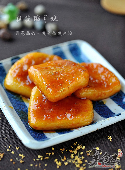 Osmanthus Sugar Rice Cake recipe