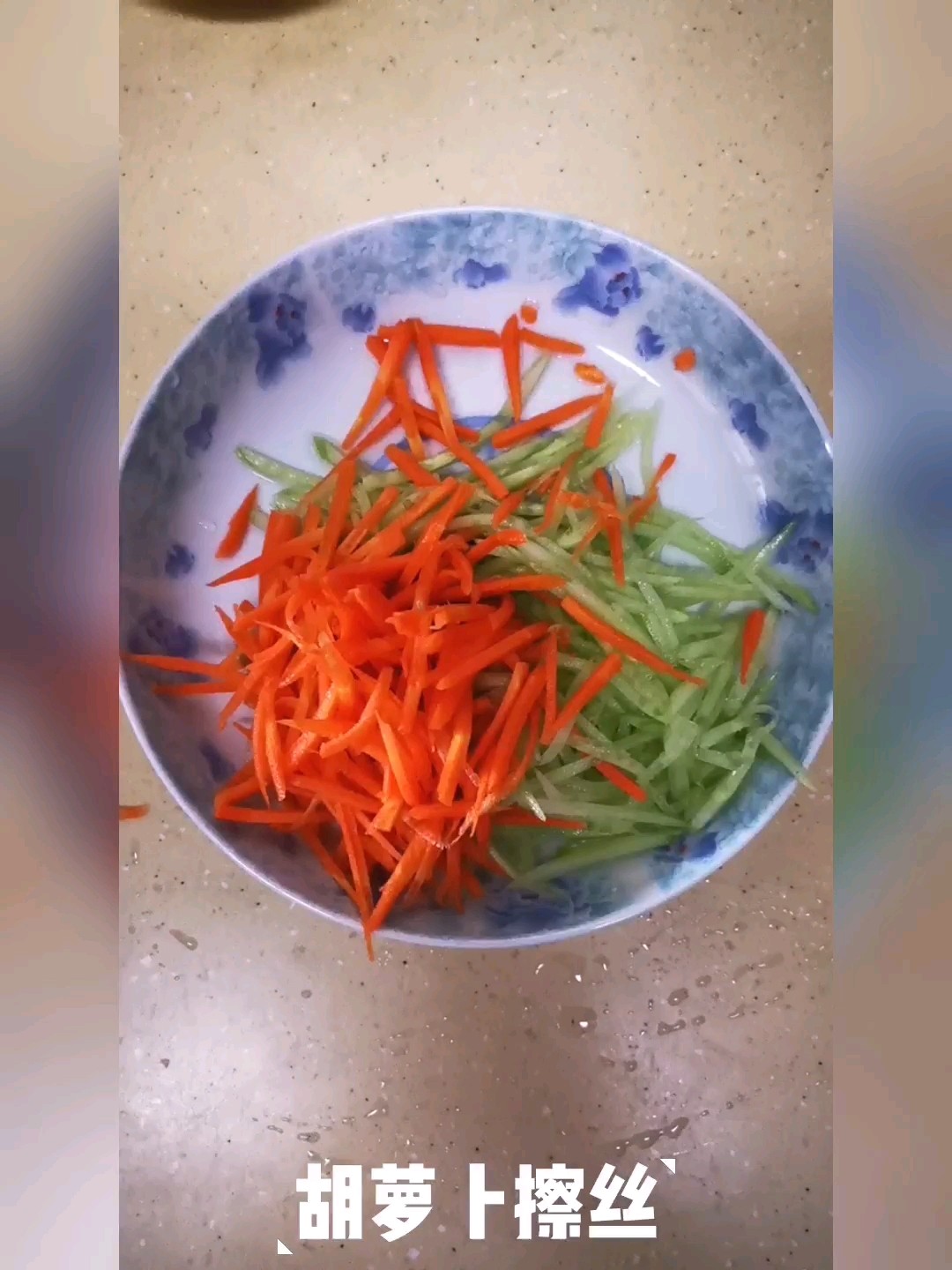 Carrot Cucumber Noodles recipe