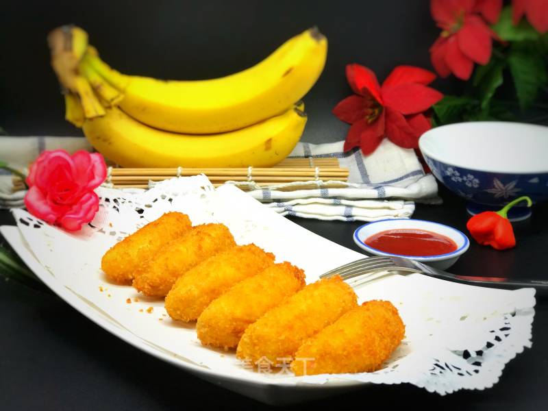 Fried Banana recipe