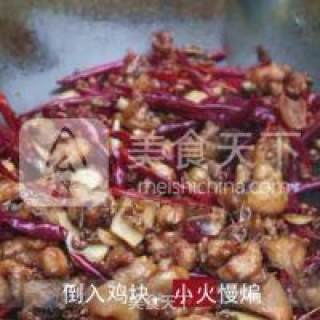 Spicy Chicken recipe