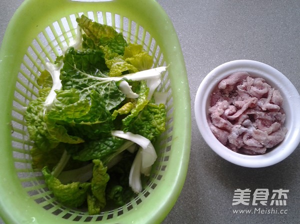 Poached Egg Noodles with Green Vegetables and Pork recipe