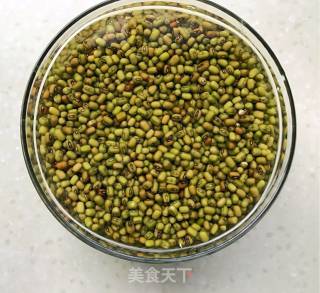 Green Bean Paste recipe