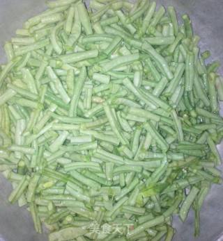 Henan Steamed Beans recipe