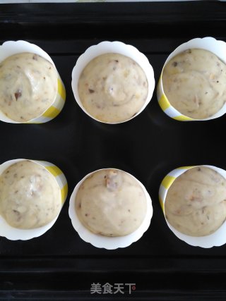 #the 4th Baking Contest and is Love to Eat Festival #banana Walnut Muffin recipe