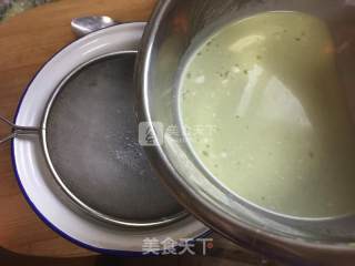#aca烤明星大赛# Matcha Roasted Pudding recipe