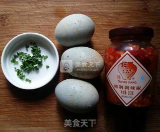 Chopped Pepper Preserved Egg recipe