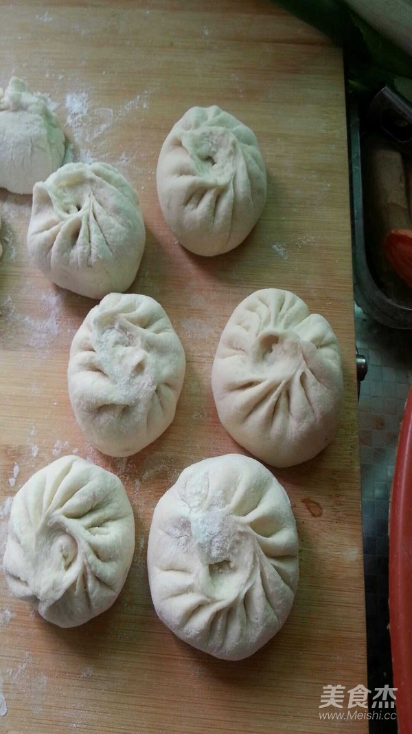 Celery Pork Buns recipe