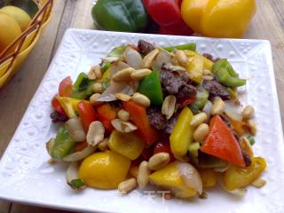 Small Swatch-stir-fried Beef with Bell Pepper and Lily recipe