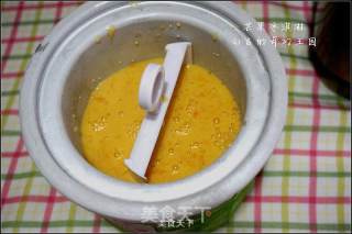 Mango Ice Cream recipe