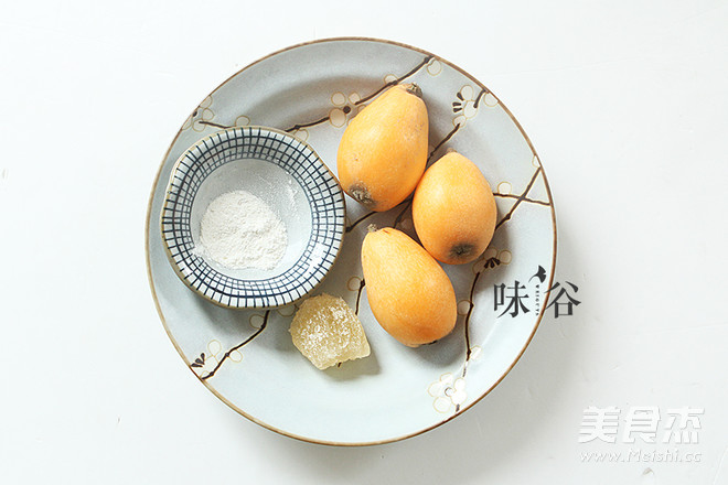 Chuanbei Stewed Loquat recipe