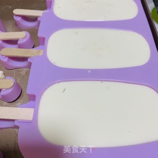 Delicious Cream Ice Cream without Icy Residue recipe