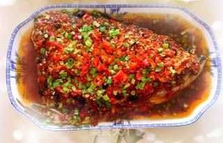 Chopped Pepper Fish Head recipe