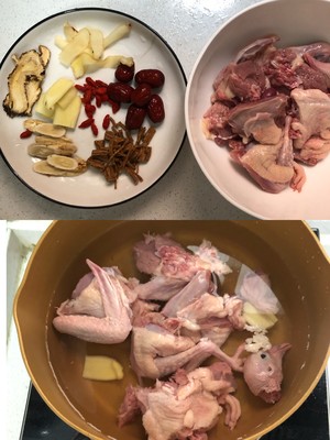 After The Woman’s Aunt is Finished, Drink-huangqi Pigeon Soup, Nourishing Blood and Nourishing Qi, Medicine is Not As Good As Food Tonic recipe