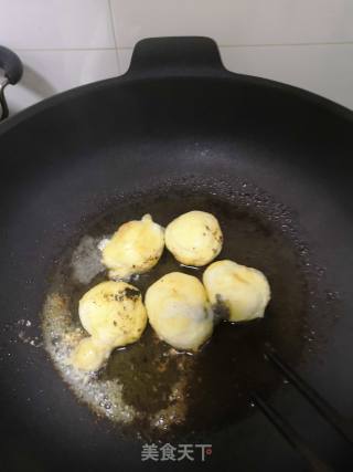 Fried Dumplings recipe