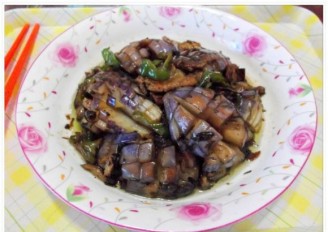 Roasted Eggplant with Pork Slices and Olive Vegetables recipe