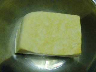 【hunan Cuisine】homemade Tofu recipe