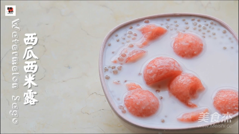 Watermelon Sago recipe