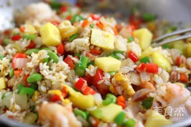 Pineapple Rice recipe