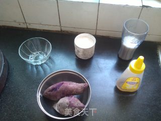 Shaqima Purple Sweet Potato Ball recipe