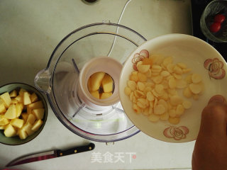 #trust之美#apple Almond Milkshake recipe