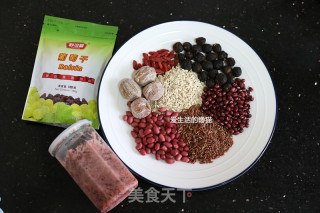 Eight Treasure Congee for Nourishing Qi and Nourishing Blood recipe