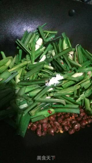 Laba Bean Stir-fried Garlic recipe