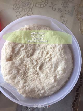 Light Cream Old-fashioned Bread recipe