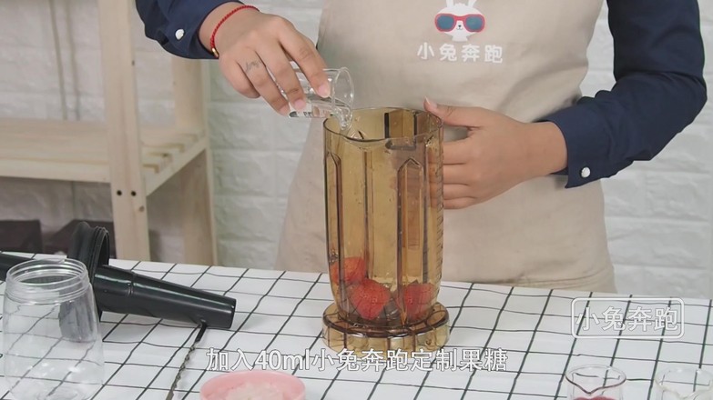 Nai Xue's Drunken Berry recipe