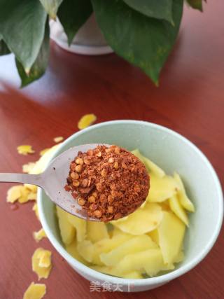 Mixed Sour Papaya (yunnan Specialty Snack) recipe