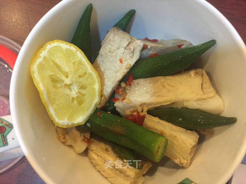 Southeast Asian Taste Cold Okra Tenderloin recipe
