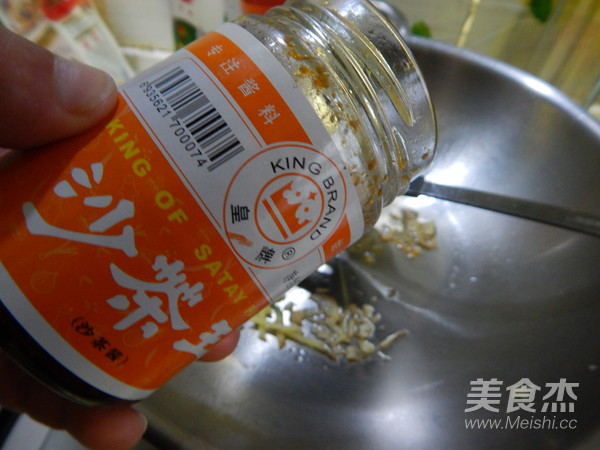 Sand Tea Clams recipe