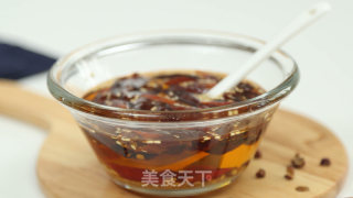 Cold Fungus with Homemade Chili Oil recipe