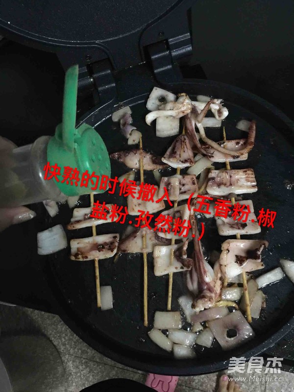 Iron Squid recipe