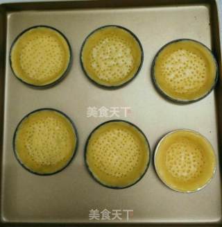 #柏翠大赛#liuxin Cheese Tart recipe