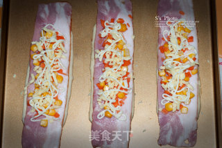 Pizza or Bread Bacon Bread recipe