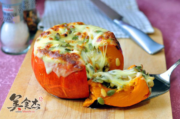 Cheese Baked Pumpkin with Pine Nuts recipe