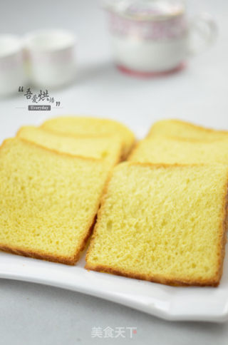 Hokkaido Orange Toast recipe