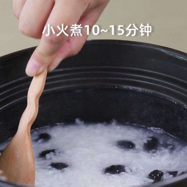 Shimei Congee-fruit Congee Series "mulberry Congee" Casserole Stew recipe