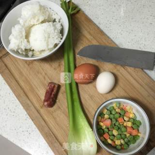 Celery Egg Fried Rice recipe