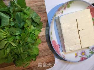 Celery Stewed Tofu recipe