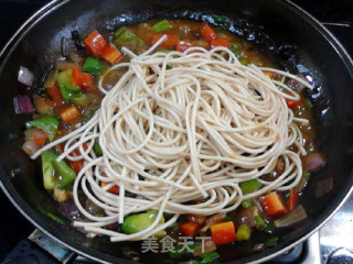 Curry Hot Dry Noodles recipe